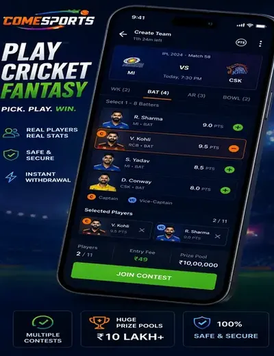 Lapkbet88 (lapkbet 88) fantasy cricket & matchday visual 2